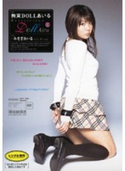 IPTD-150 Thumbnail Image