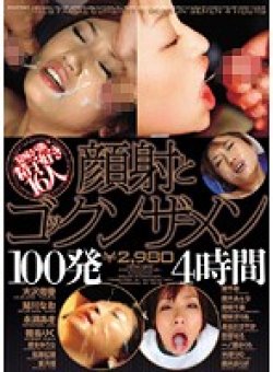 NAW-069 サムネイル画像