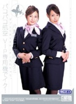 ONED-708 Thumbnail Image