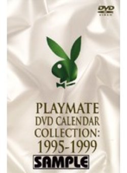 PBDJD-5004 Thumbnail Image