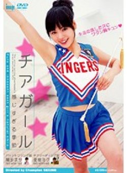SIMG-087 Thumbnail Image