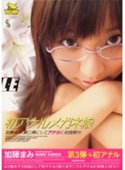 YSAA-03 Thumbnail Image