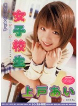 MILD-387 サムネイル画像