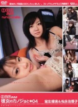 M-654 Thumbnail Image