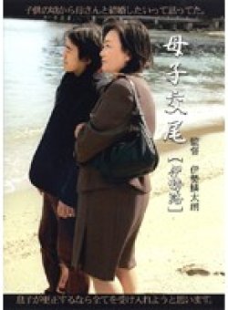 BKD-08 Thumbnail Image
