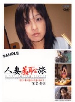 DZJC-02 Thumbnail Image