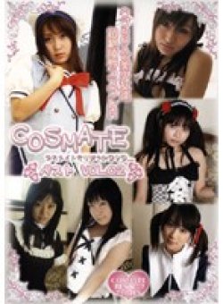 DCMB-02 Thumbnail Image
