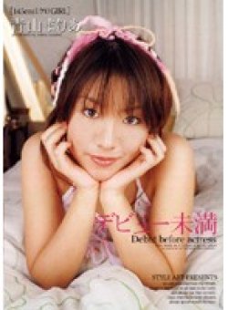 SAP-022 サムネイル画像