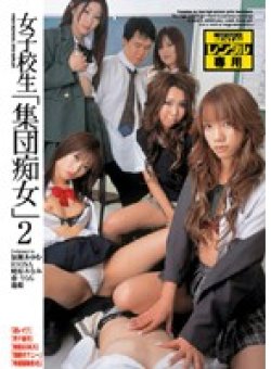 SDX-001 Thumbnail Image