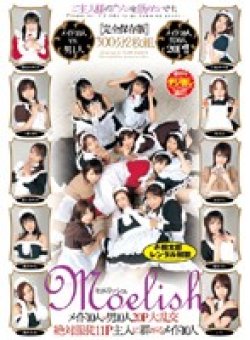 RTEN-002 Thumbnail Image