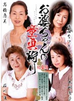 KBKD-440 Thumbnail Image