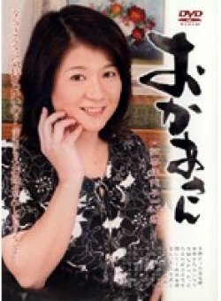 LMPD-13 サムネイル画像