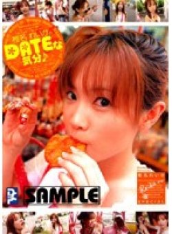 SRKD-02 Thumbnail Image