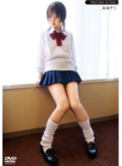 PHSG-002 Thumbnail Image