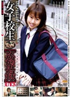 JKD-013 Thumbnail Image