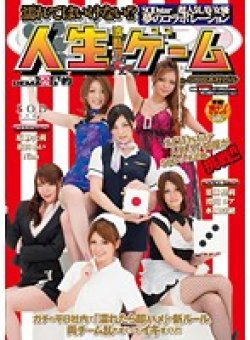 STAR-250 Thumbnail Image