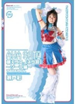 LAYE-08 Thumbnail Image