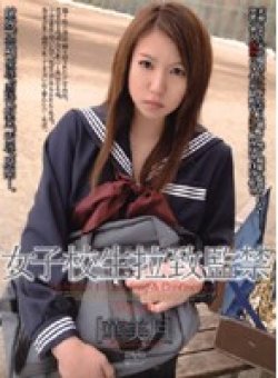 M-716 Thumbnail Image