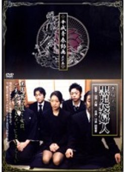 XMDV-005 Thumbnail Image