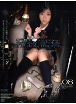 M-847 Thumbnail Image