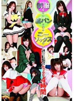 16ID-036 サムネイル画像