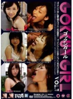 IPTD-113 Thumbnail Image