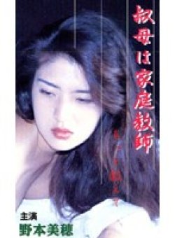 CP-076 Thumbnail Image