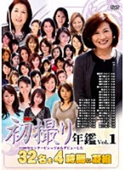 JRZDX-06 Thumbnail Image