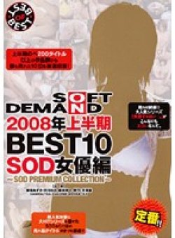 RSDDL-442 サムネイル画像