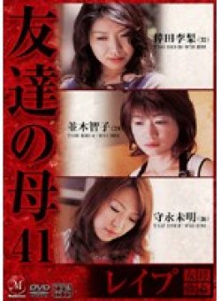 JUKD-381 Thumbnail Image