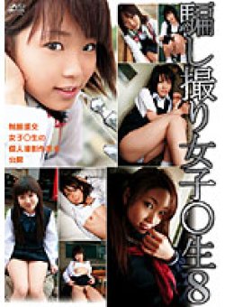 MOM-034 Thumbnail Image