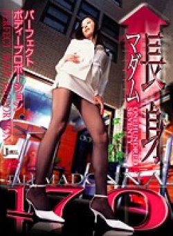 JML-096 Thumbnail Image