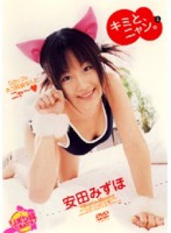 RBND-041 サムネイル画像