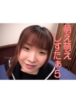 TT-183 Thumbnail Image