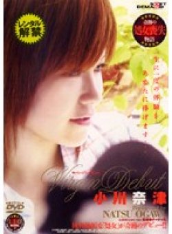 SDDM-515 Thumbnail Image