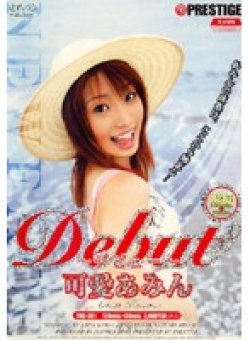 FRD-001 Thumbnail Image