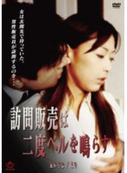 AL-130059 Thumbnail Image