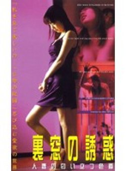 LPCS-20214 サムネイル画像