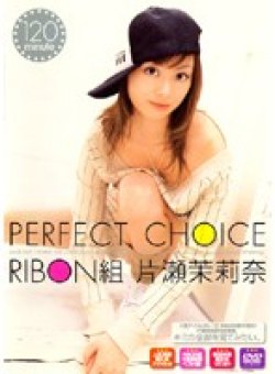 RBNR-039 サムネイル画像