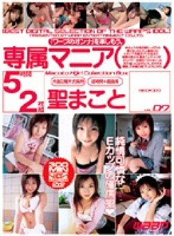 AED-007 サムネイル画像