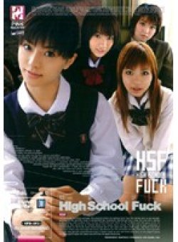 HP-092 Thumbnail Image