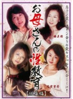 KBKD-185 Thumbnail Image