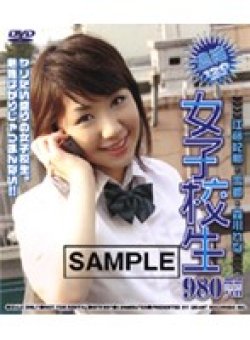 BTR-097 Thumbnail Image