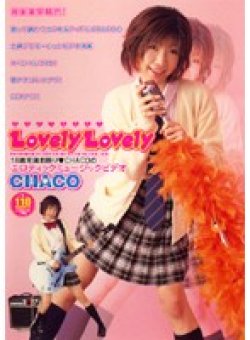 SDDM-597 Thumbnail Image