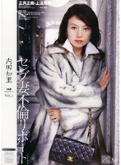 FND-002 Thumbnail Image