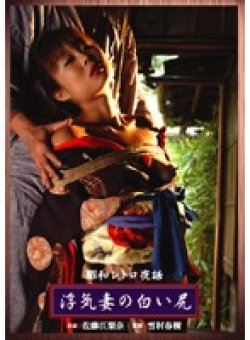 PD-047 Thumbnail Image