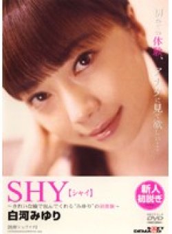 SDDM-543 Thumbnail Image