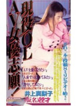 KS-8008 Thumbnail Image