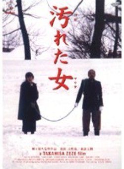 BWD-1233 Thumbnail Image