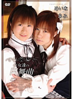 PRT-04 Thumbnail Image